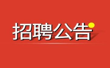 护士聘期满自我鉴定8篇