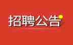 护士聘期满自我鉴定8篇