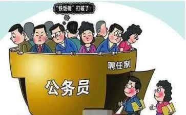 聘任述职报告6篇