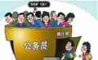 聘任述职报告6篇