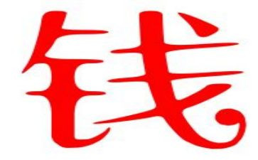 2024银行反洗钱工作总结5篇