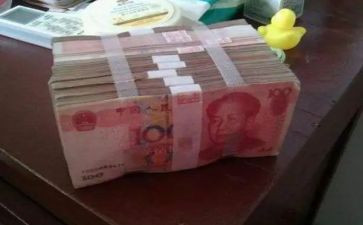 反洗钱活动宣传总结5篇