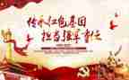 2024强军演讲稿5篇