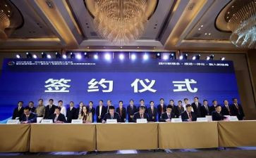 签约员的工作总结7篇
