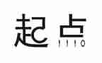 起点的学生演讲稿6篇