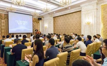 启动会讲话稿范文5篇