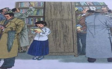 窃读记,读后感推荐6篇