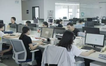 企服部工作计划6篇