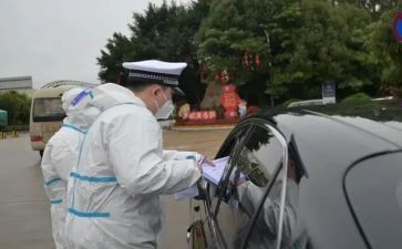 青春起航演讲稿8篇