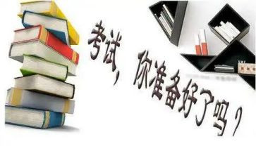 期末前的准备演讲稿5篇