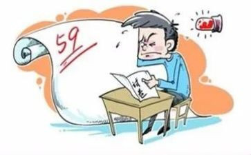 小学语文期末教学反思5篇