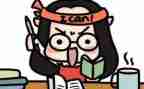 学期末教师心得体会6篇