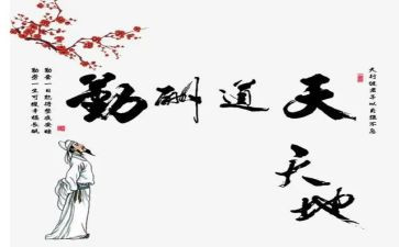 后勤处个人工作计划推荐8篇