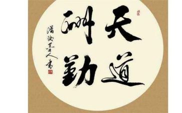 销售内勤主管年终工作总结6篇