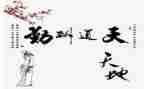 学校后勤主任述职报告范文5篇