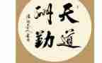销售内勤主管年终工作总结6篇