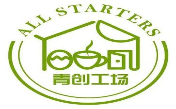 青创领导讲话稿参考7篇