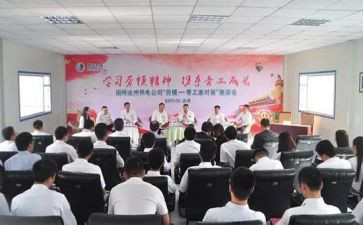教师培训青工作总结5篇