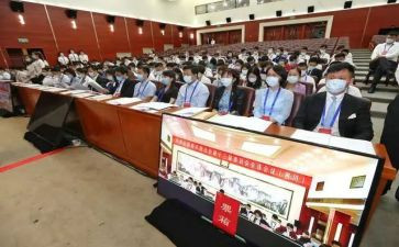 全国青联十三心得体会5篇