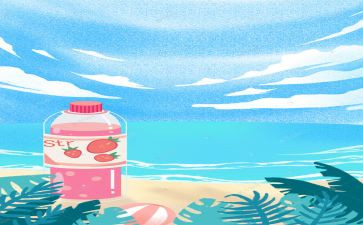 工会夏日送清凉活动方案7篇