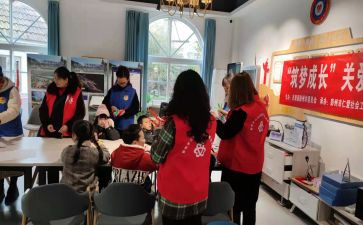 青少年社会实践活动总结6篇