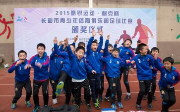 社区青少年活动总结8篇