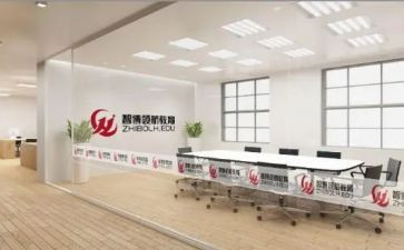 青校心得体会500字模板8篇