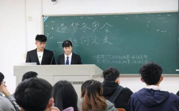 青政心得体会800字推荐5篇