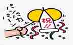 国际护士节庆祝活动方案7篇