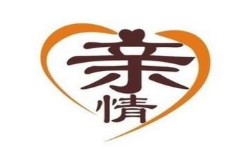 亲情类作文400字5篇