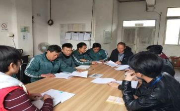 企业员工培训工作总结5篇