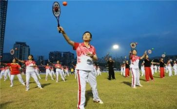 全民健身走活动方案7篇