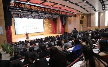 2023社区教育工作计划7篇