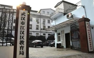 社区教育工作工作计划模板7篇