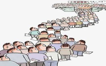 群众学习教育心得体会6篇