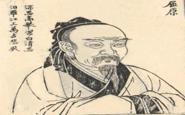 赞屈原作文通用5篇