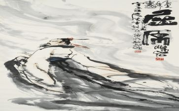 赞屈原作文模板5篇