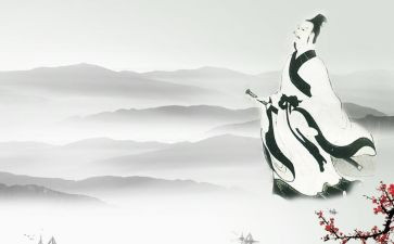 屈原的爱国演讲稿6篇