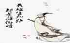 屈原作文600字作文模板6篇