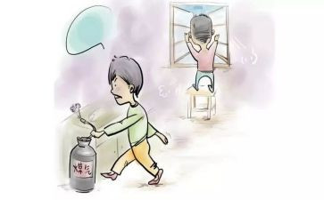 天燃气工作总结范文5篇