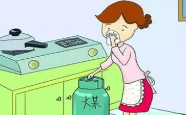 燃气安全总结5篇