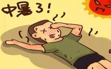 热爱团的演讲稿优秀5篇