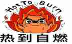 热爱阅读的心得体会7篇