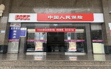 个人保安工作总结7篇