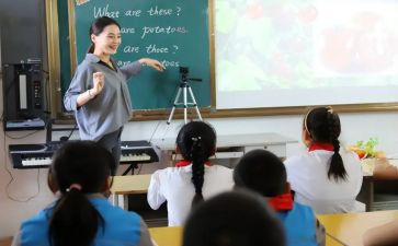 三年级班主任教学工作计划8篇