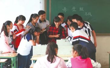 新任教师岗前培训心得体会5篇