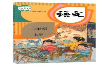 成人教育鉴定表自我鉴定推荐7篇