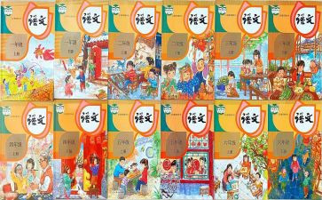 体育教师个人教学工作总结优秀7篇