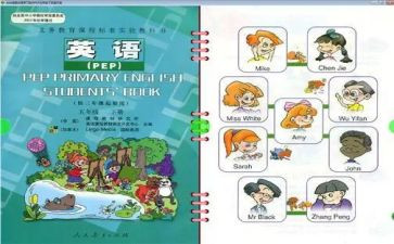 成人教育的毕业自我鉴定通用7篇