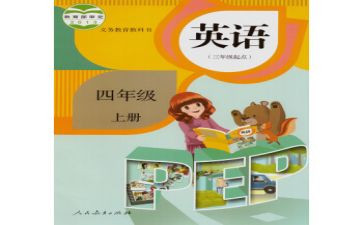 关于成人教育毕业的自我鉴定6篇